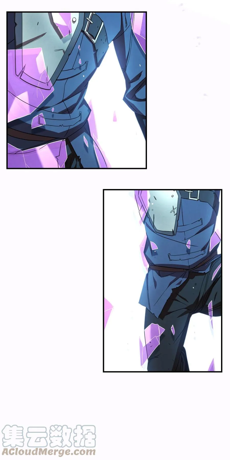 77 自我了结 第7页