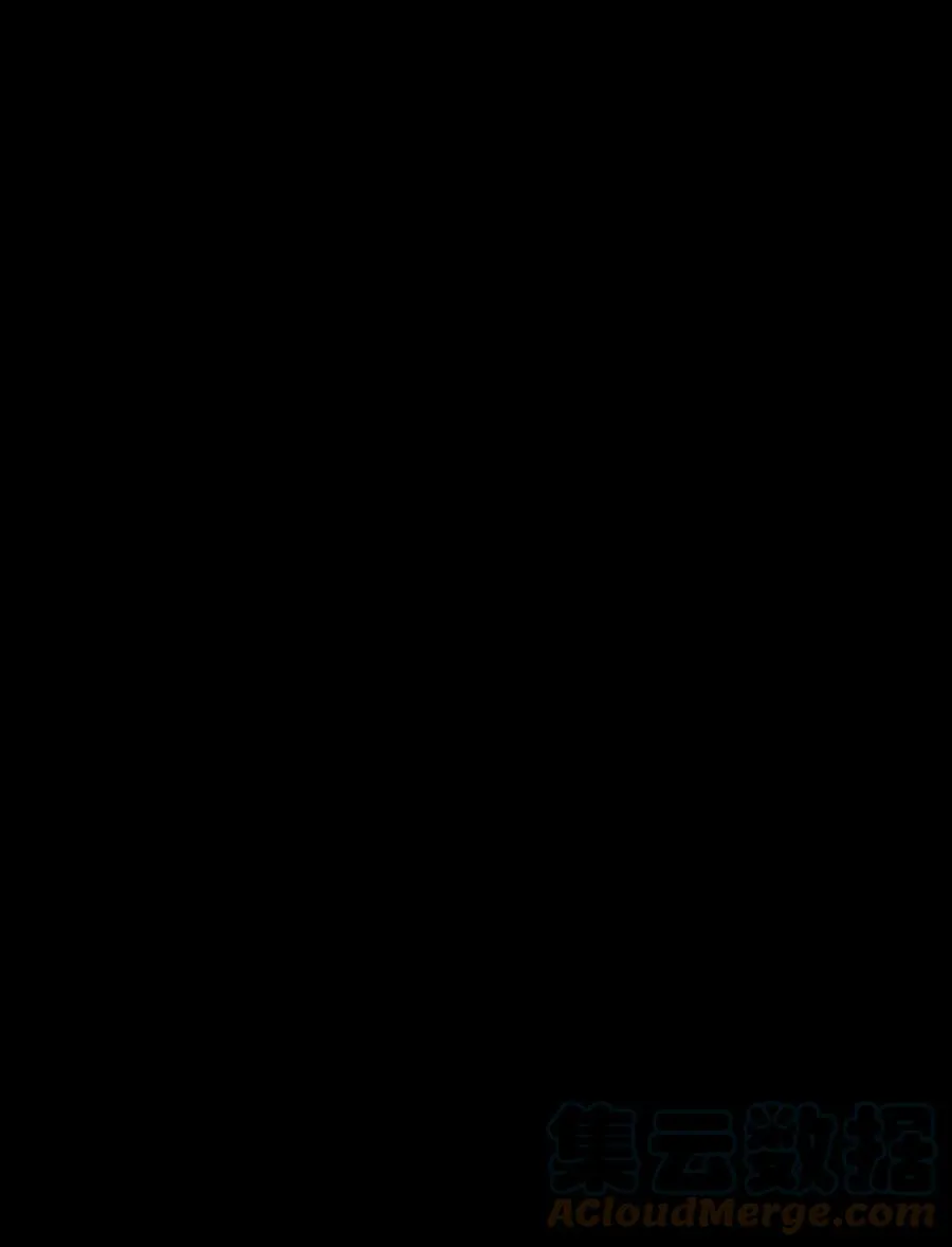 78 另有隐情 第13页