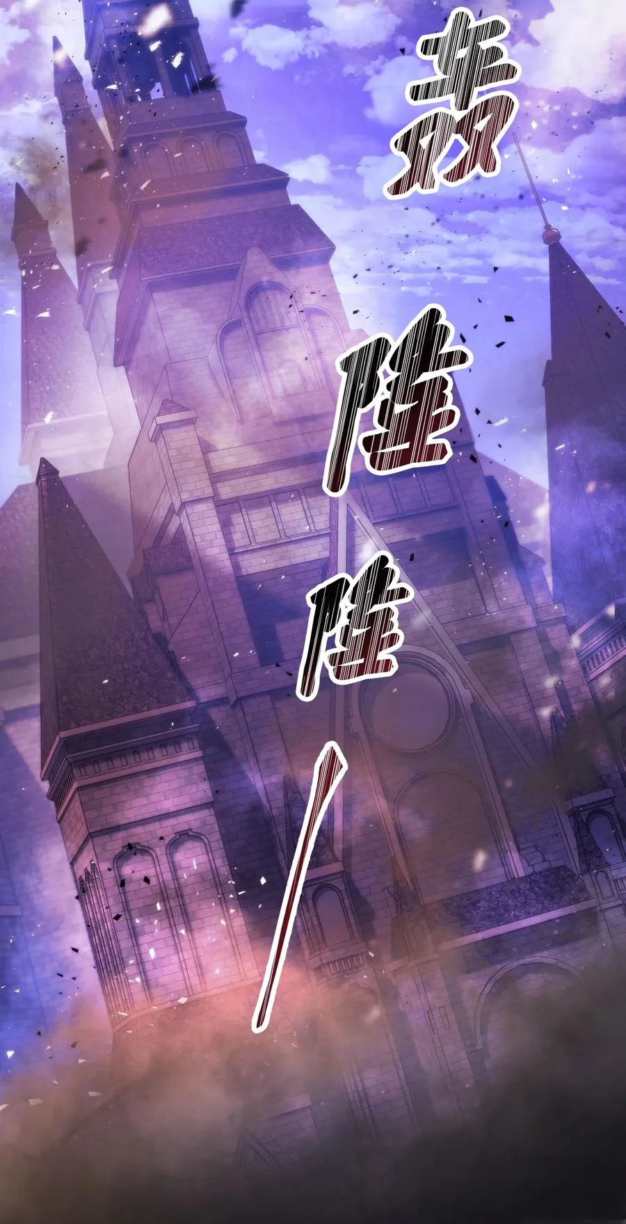 81 实验 第3页