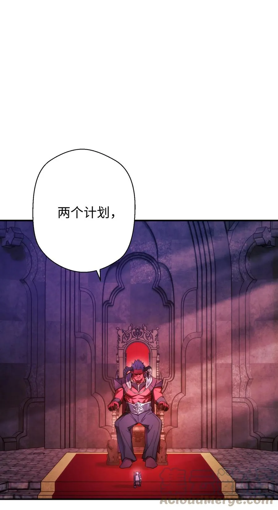 81 实验 第9页