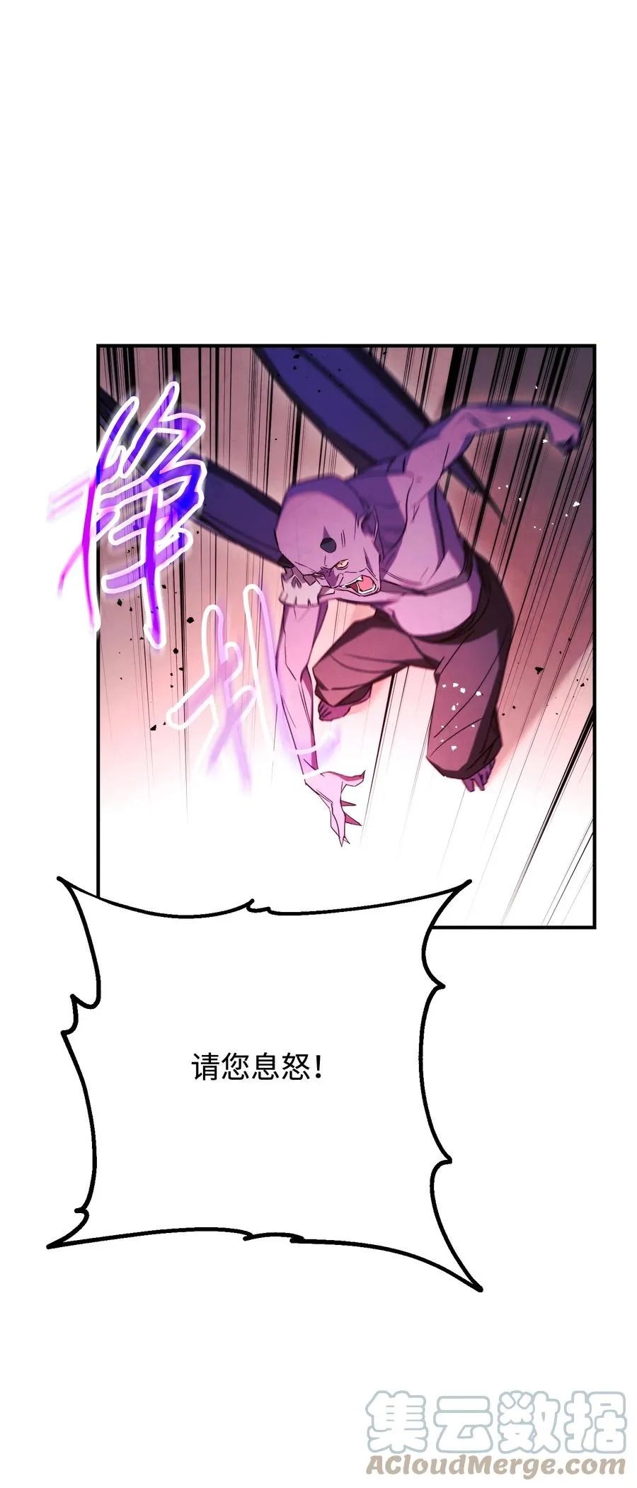 81 实验 第13页