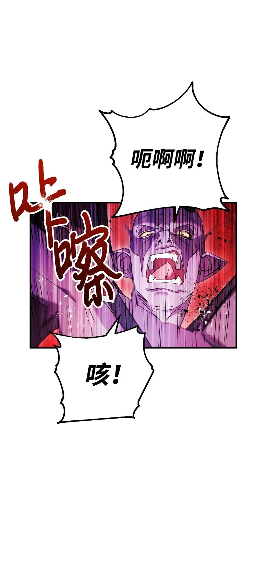 81 实验 第14页