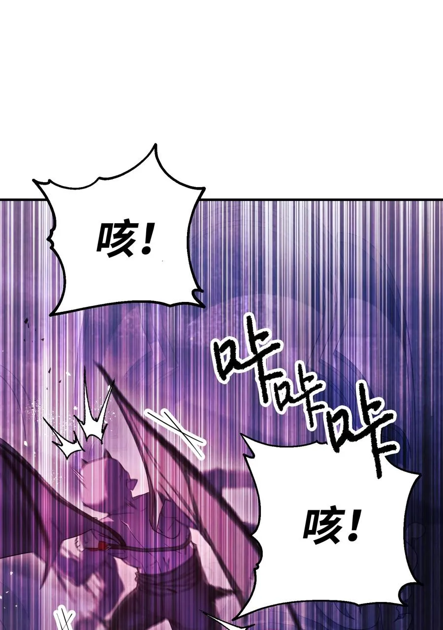 81 实验 第16页