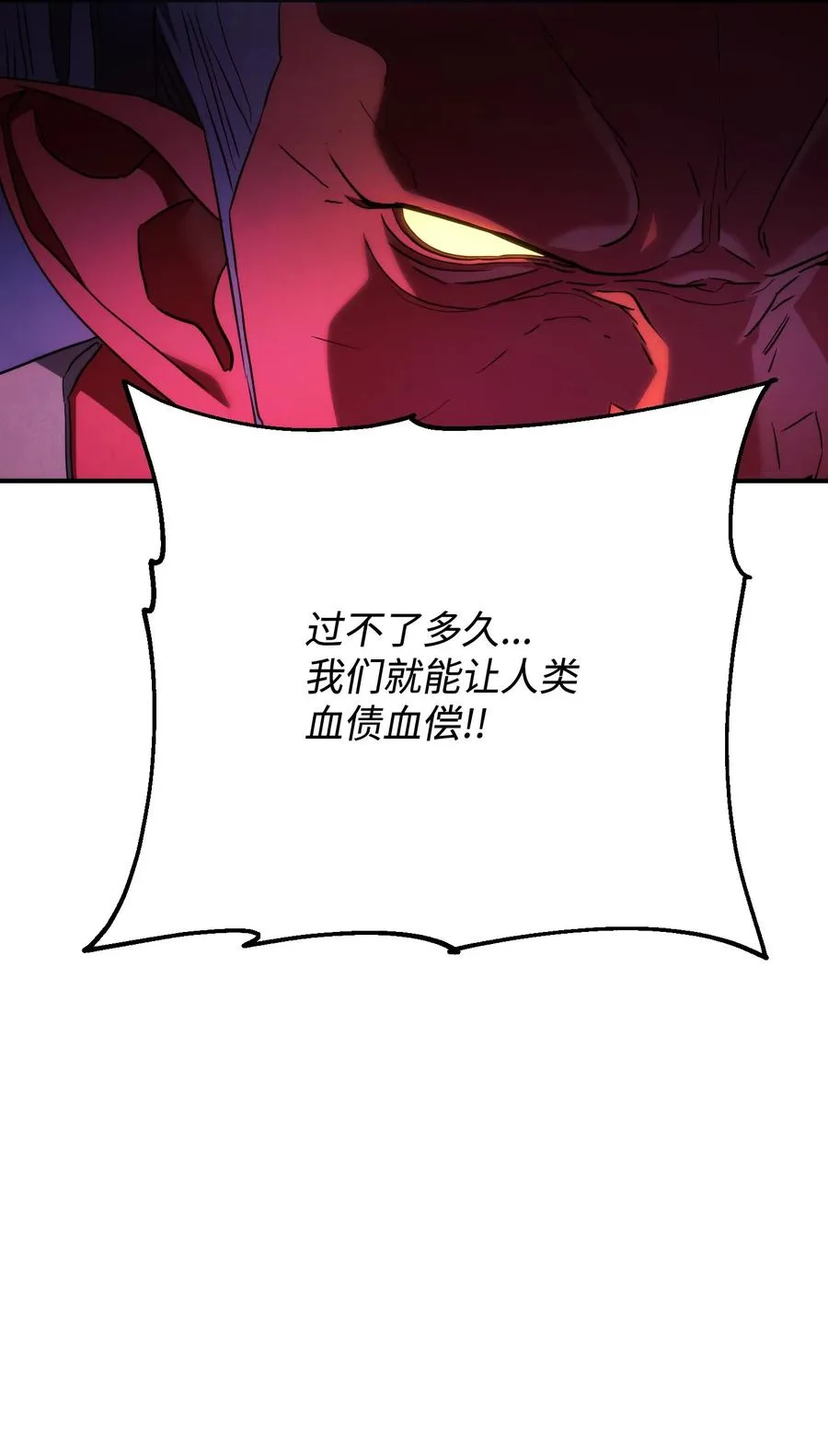 81 实验 第18页