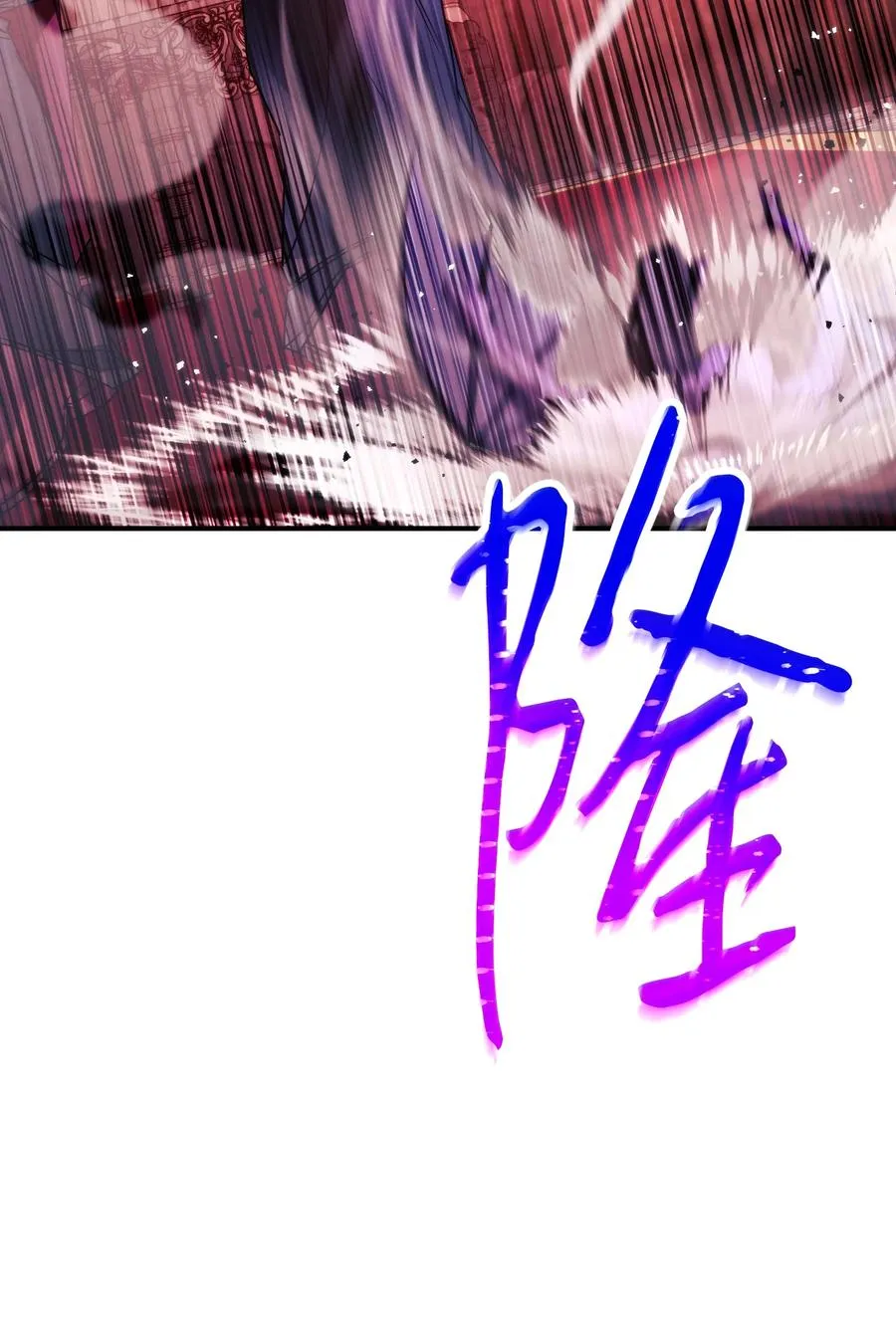 81 实验 第23页
