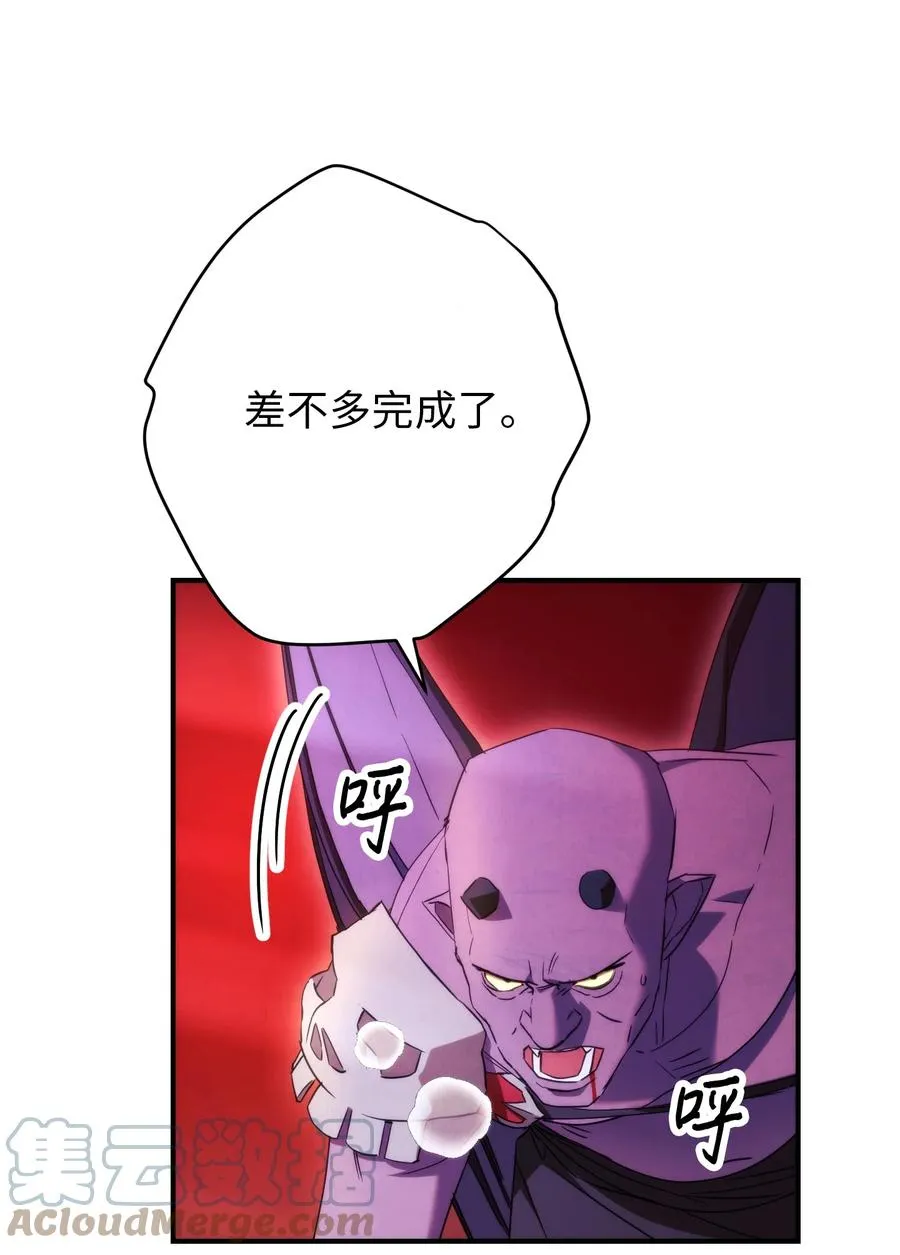 81 实验 第25页