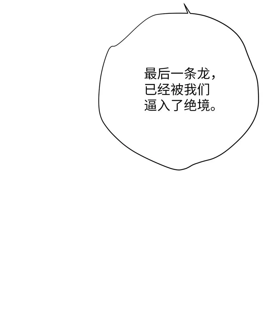 81 实验 第26页