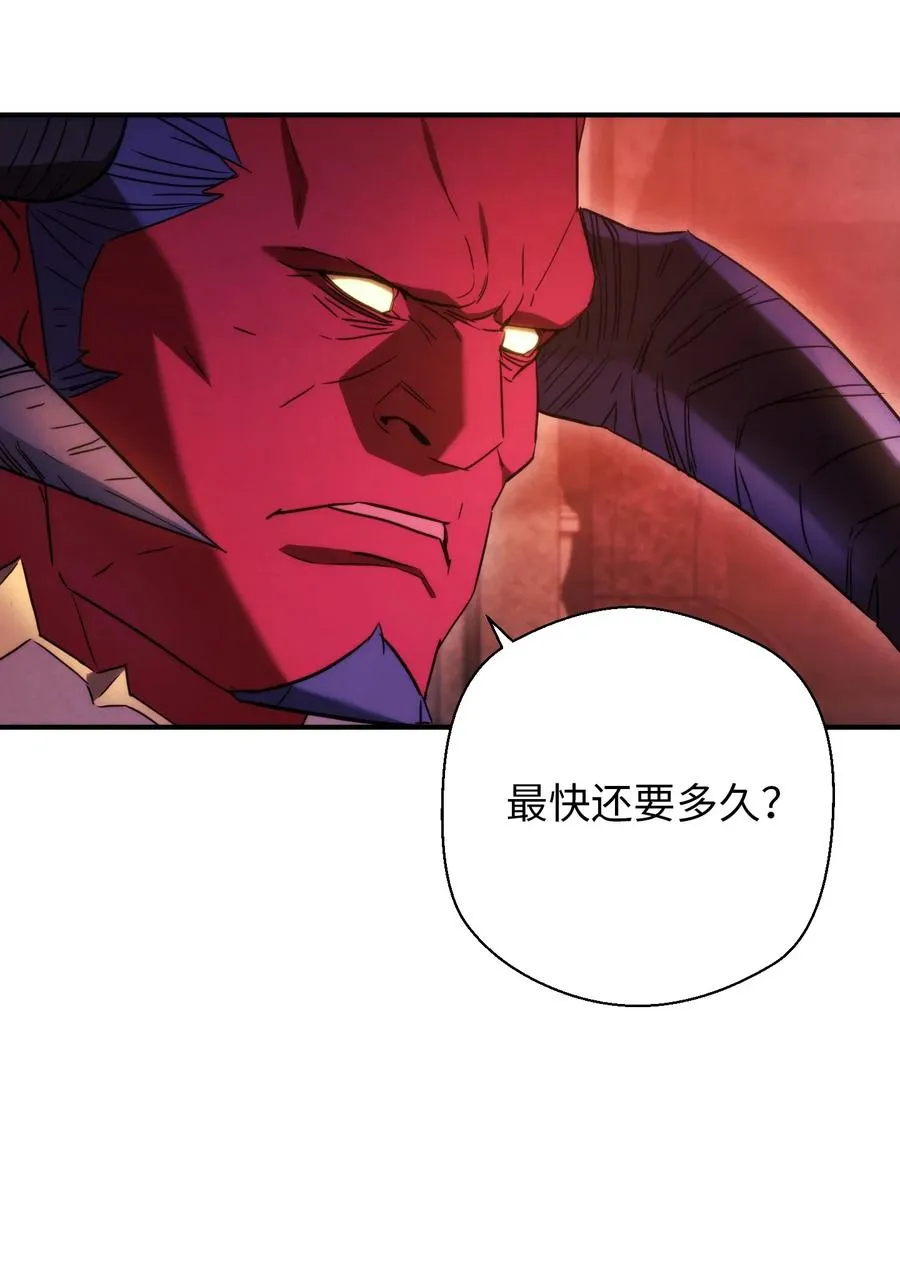 81 实验 第27页