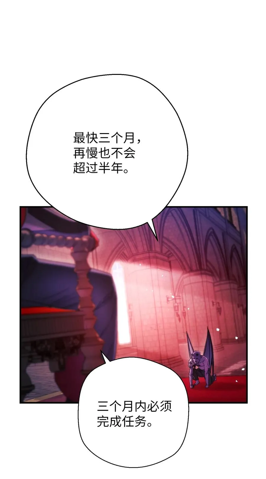 81 实验 第28页