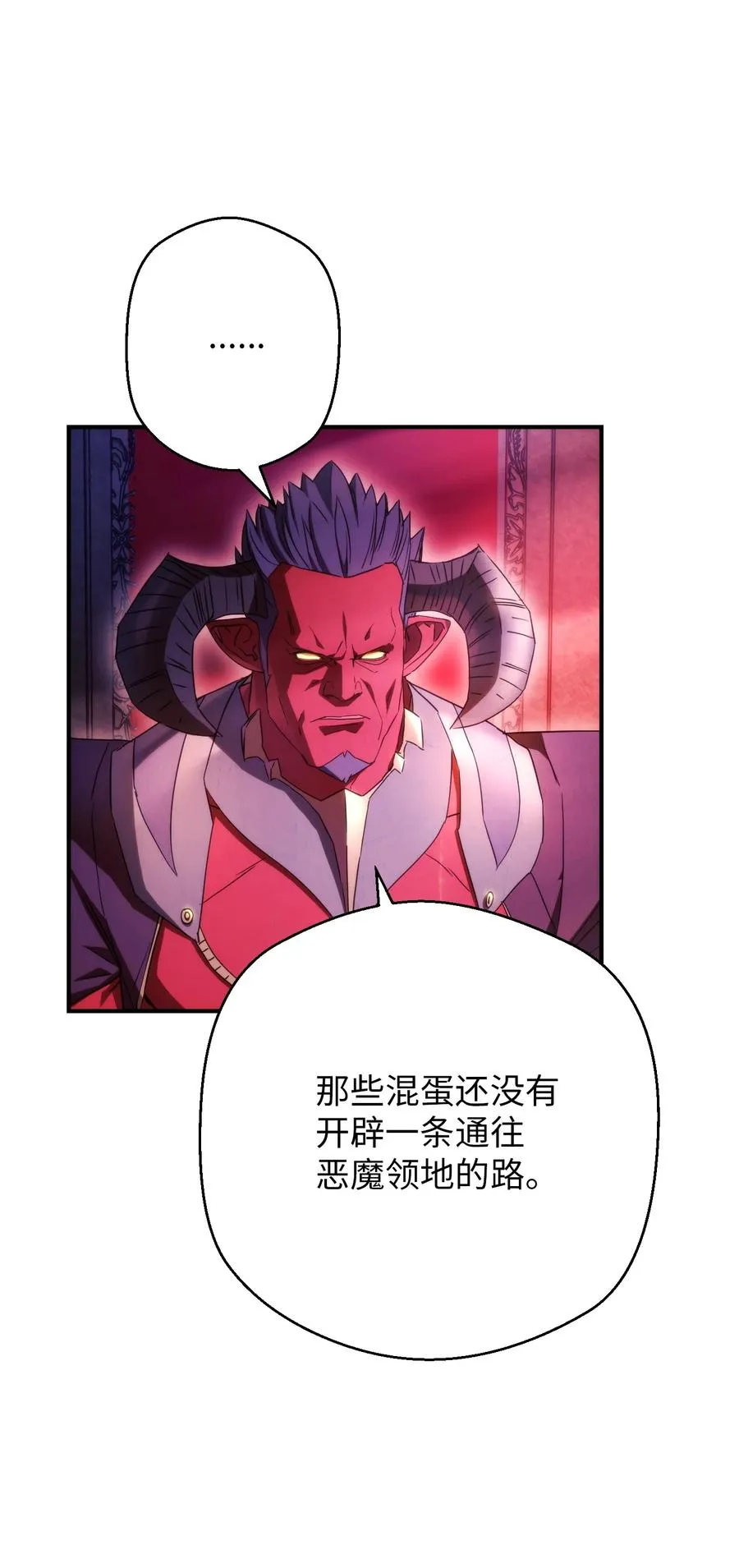 81 实验 第31页