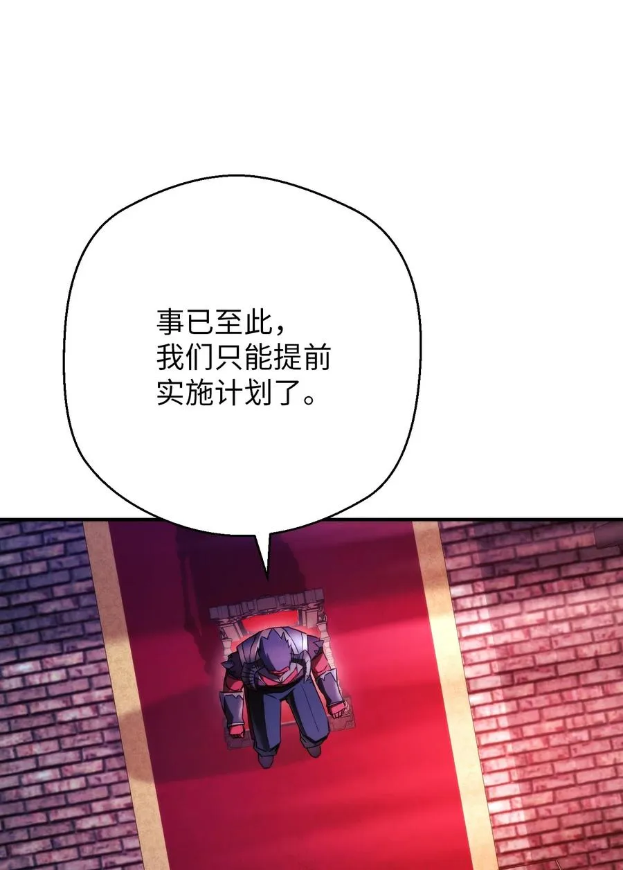 81 实验 第32页