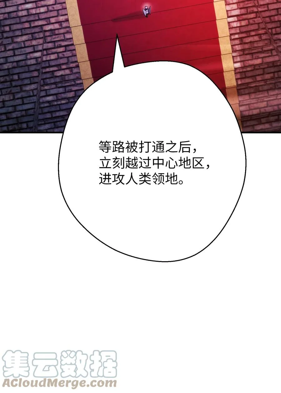 81 实验 第33页