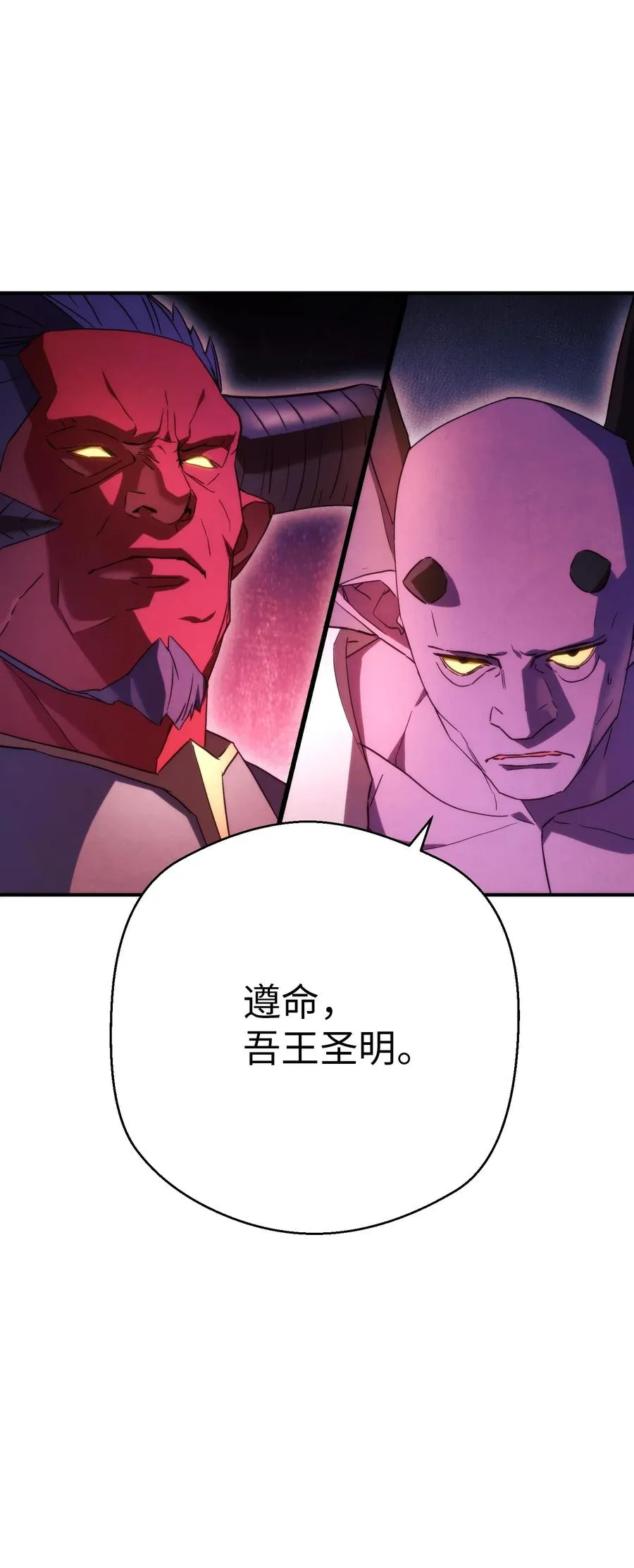 81 实验 第34页