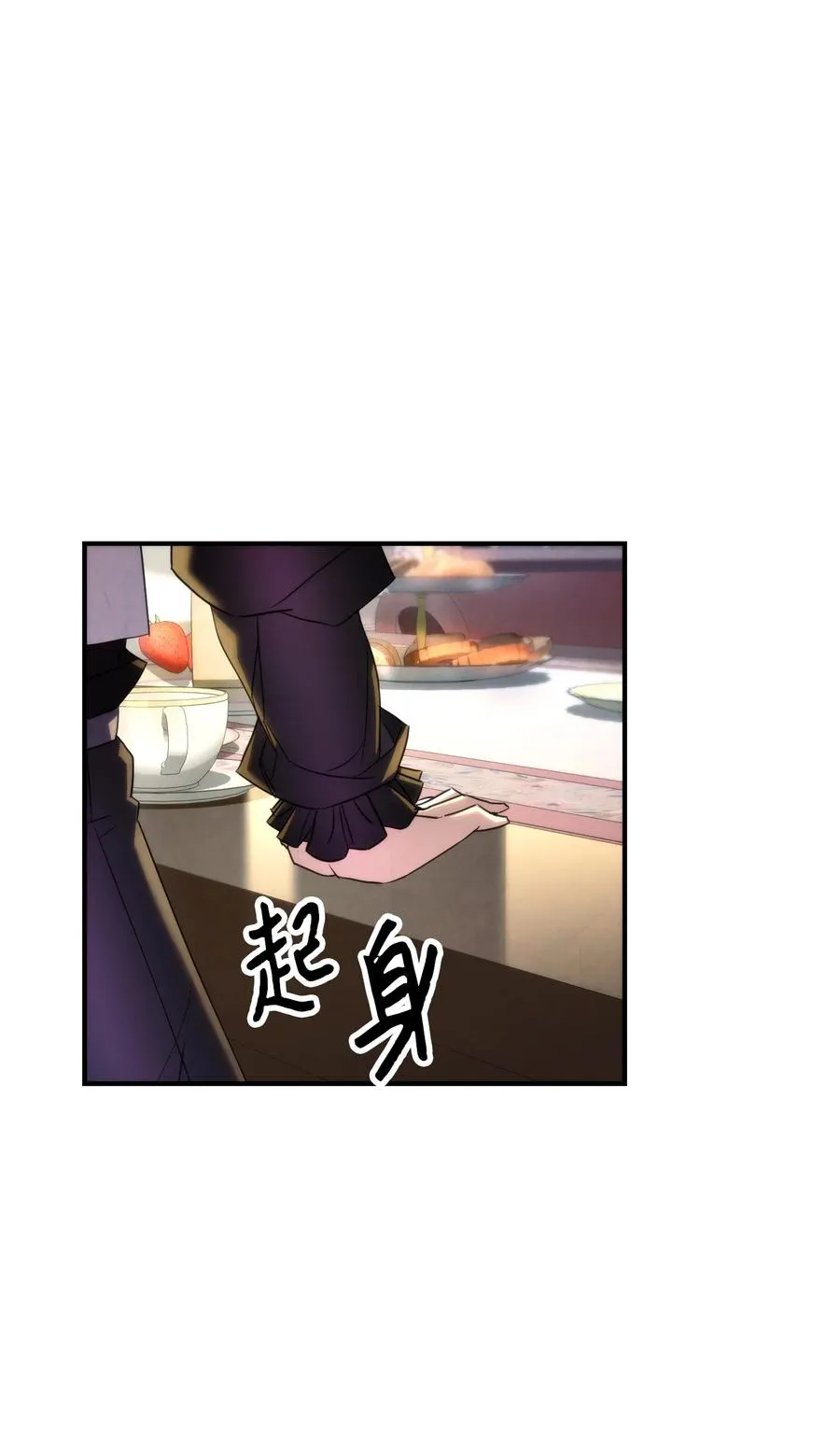 81 实验 第60页