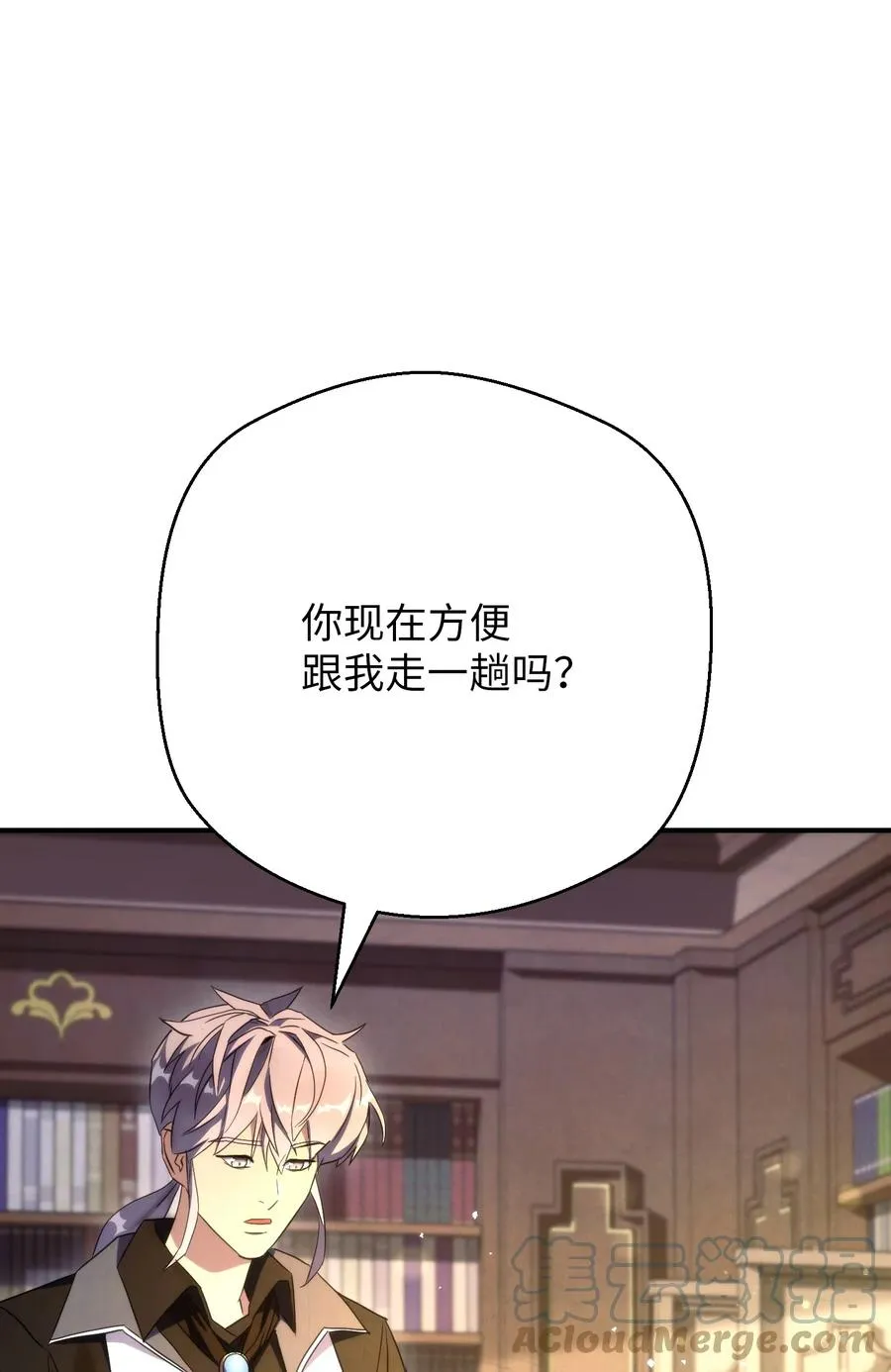 81 实验 第61页
