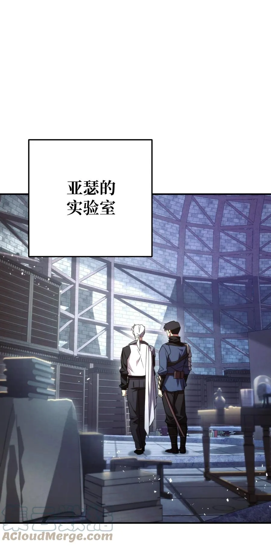 81 实验 第65页