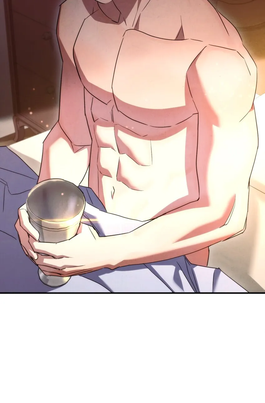 82 苏醒 第88页