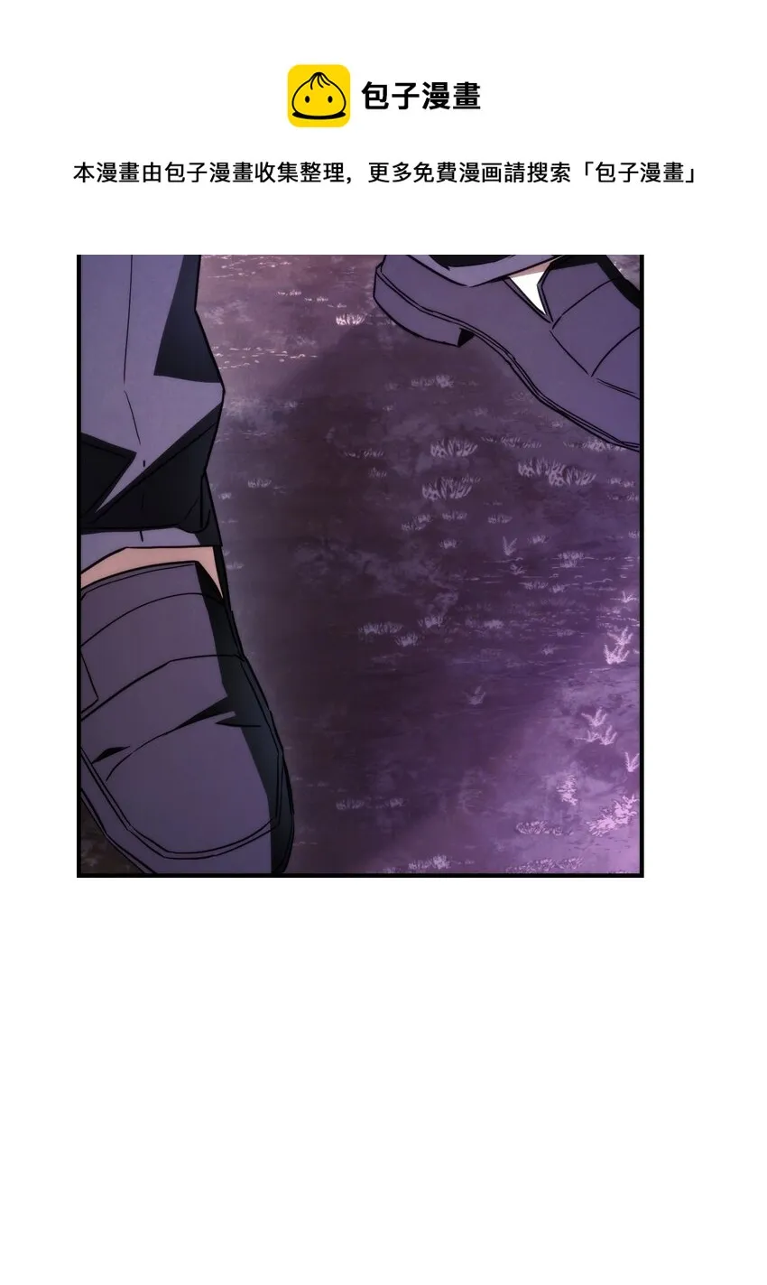 82 苏醒 第101页