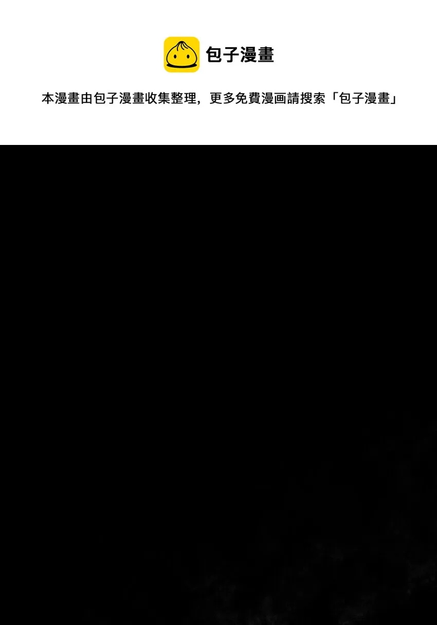 85 原定计划 第1页