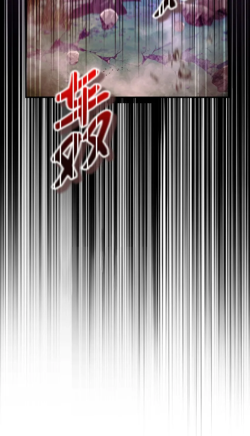 85 原定计划 第56页