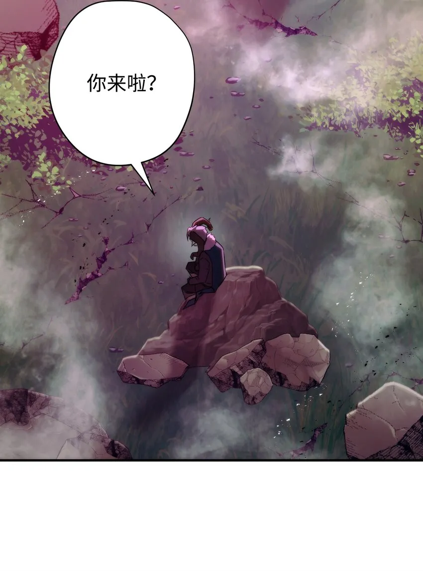 85 原定计划 第58页