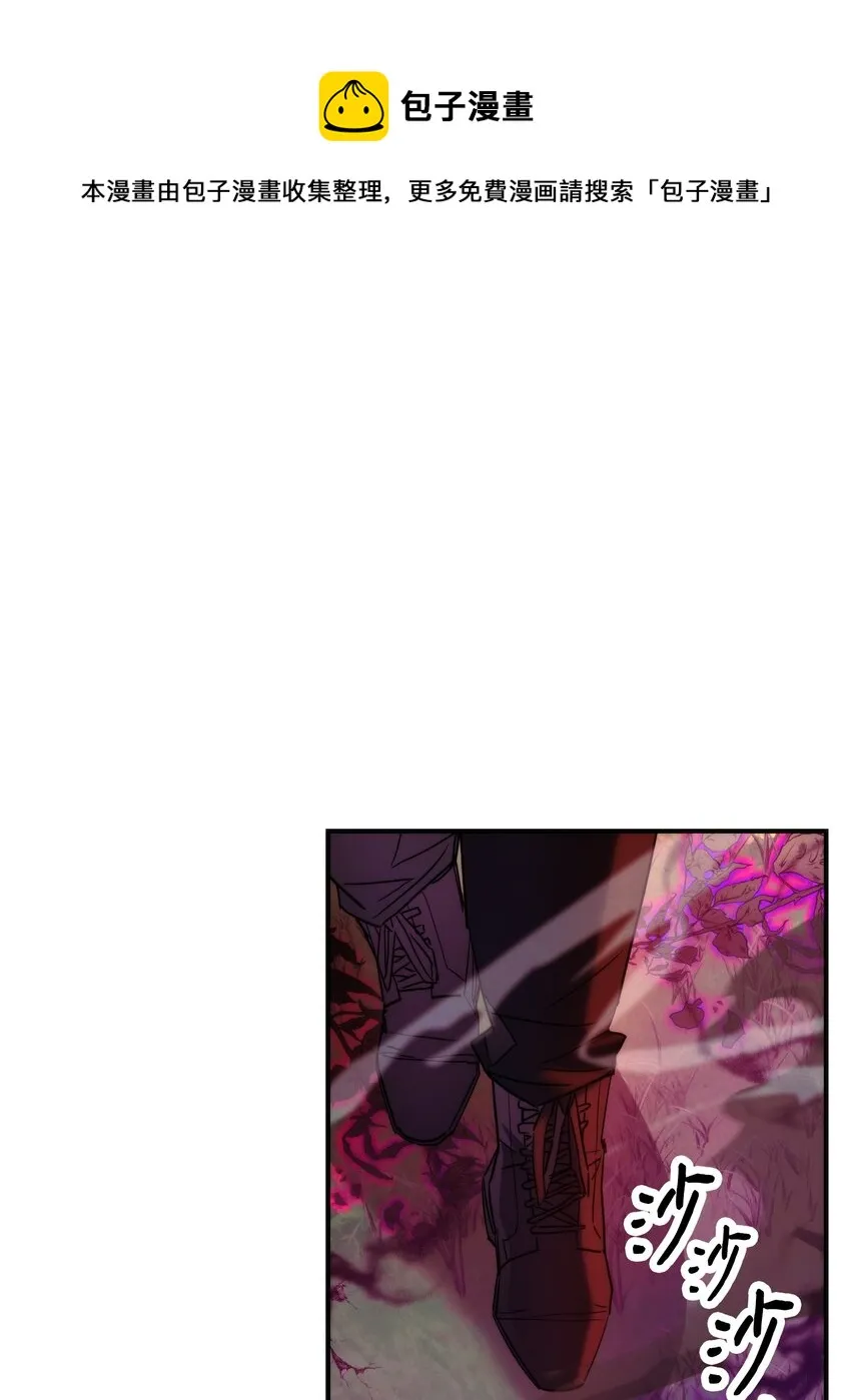 85 原定计划 第69页