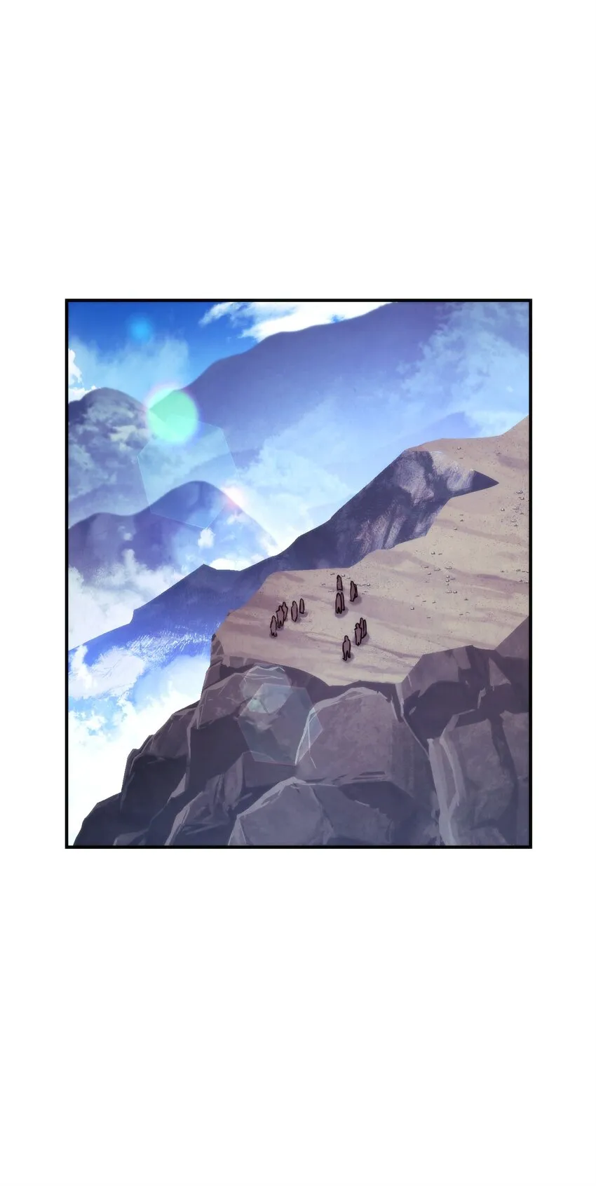 84 初次交锋 第28页