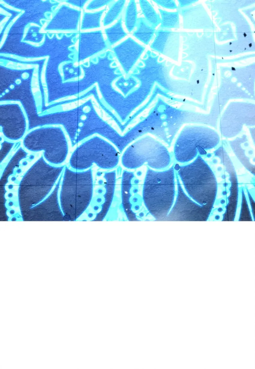 87 亚瑟的魔法阵 第99页