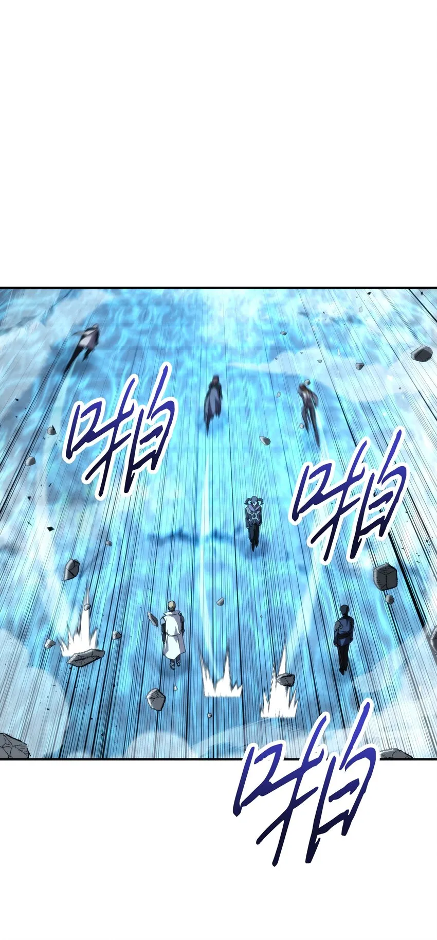 89 击破防线 第10页