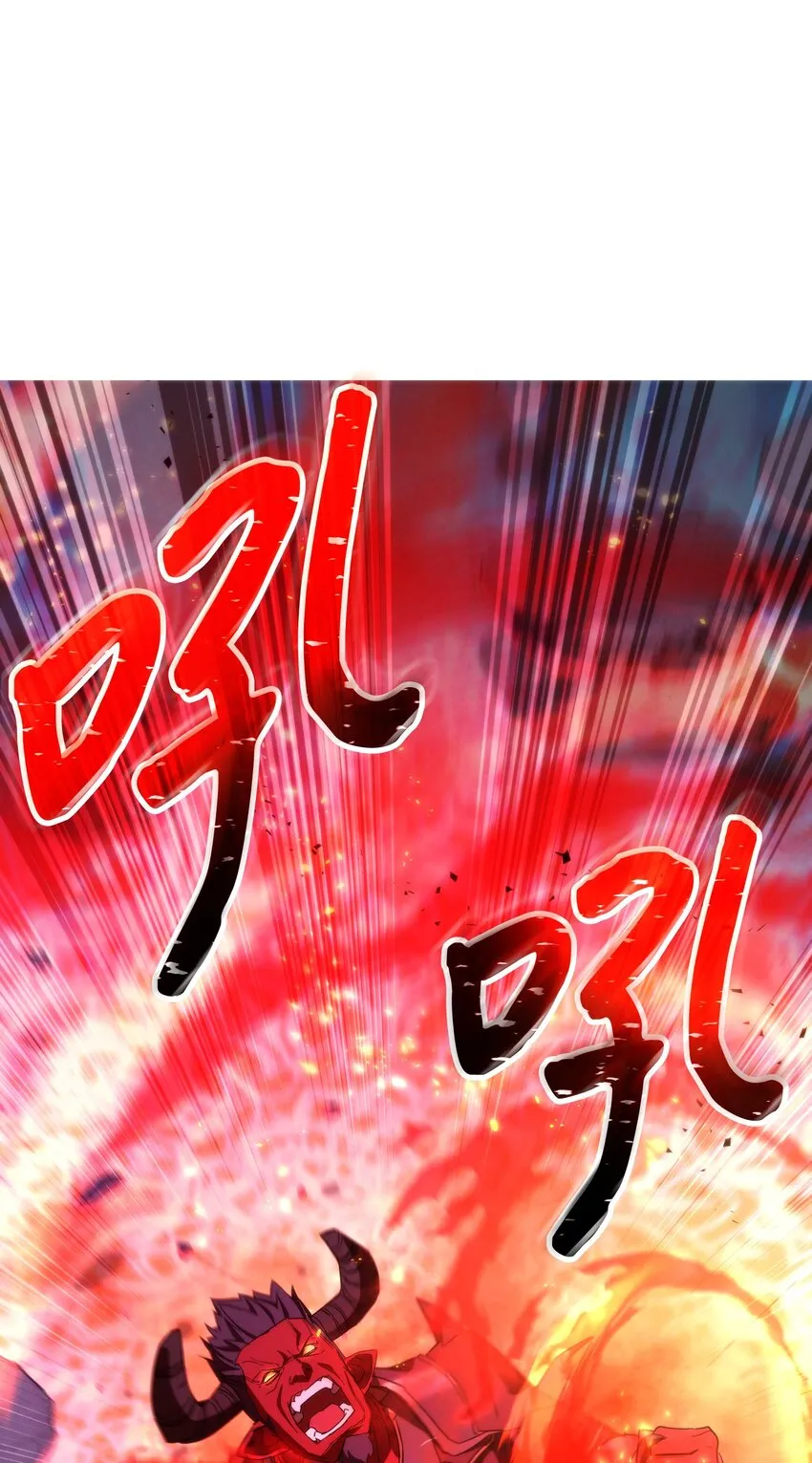 88 开战 第40页