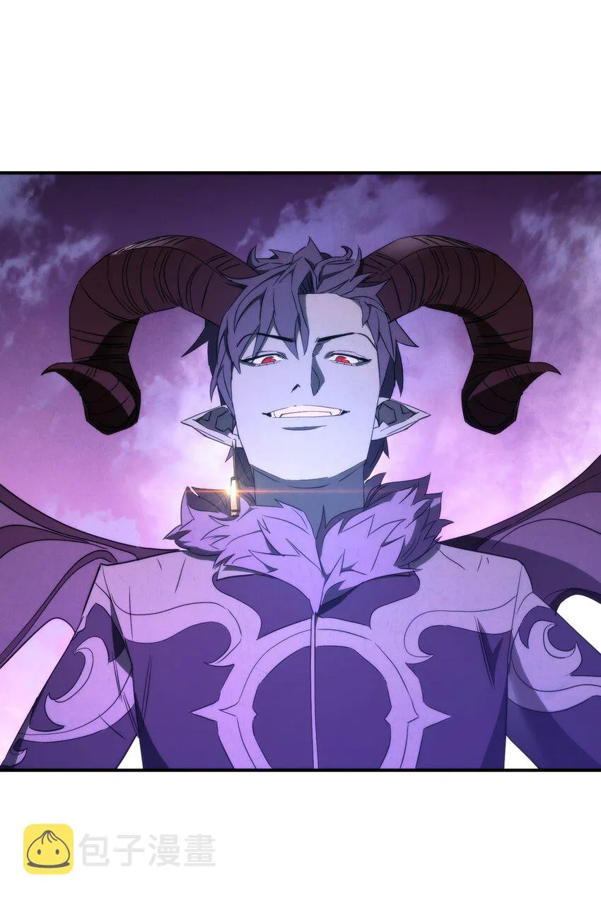 91 恶魔之主 第7页
