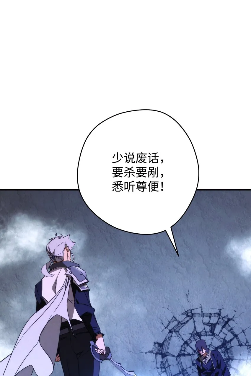 92 她的秘密 第15页