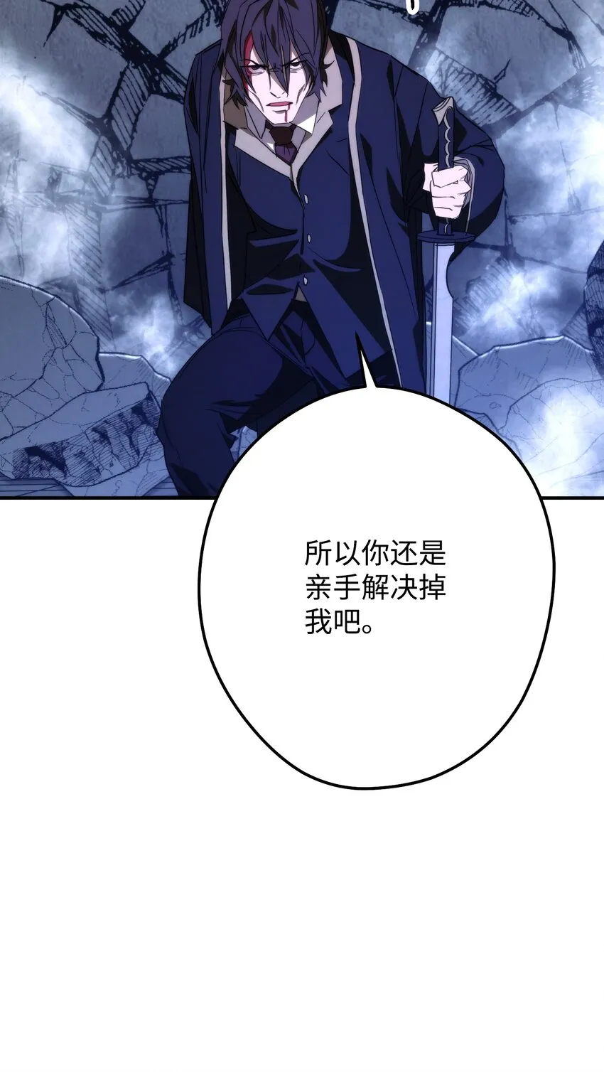 92 她的秘密 第19页