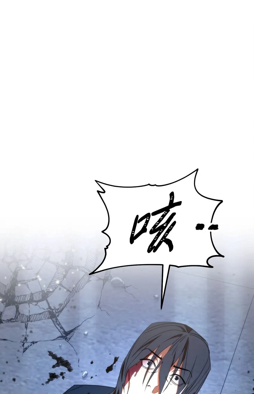 92 她的秘密 第52页