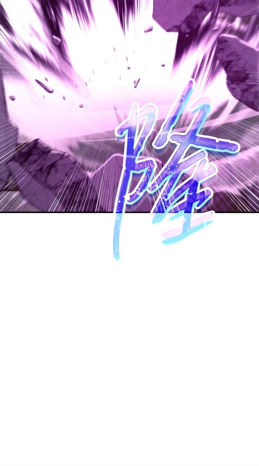 92 她的秘密 第74页