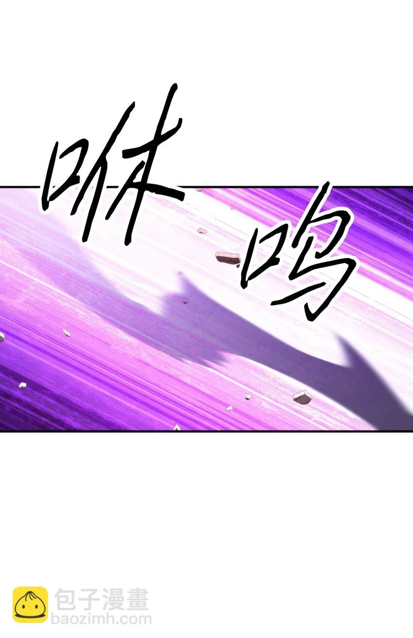92 她的秘密 第80页