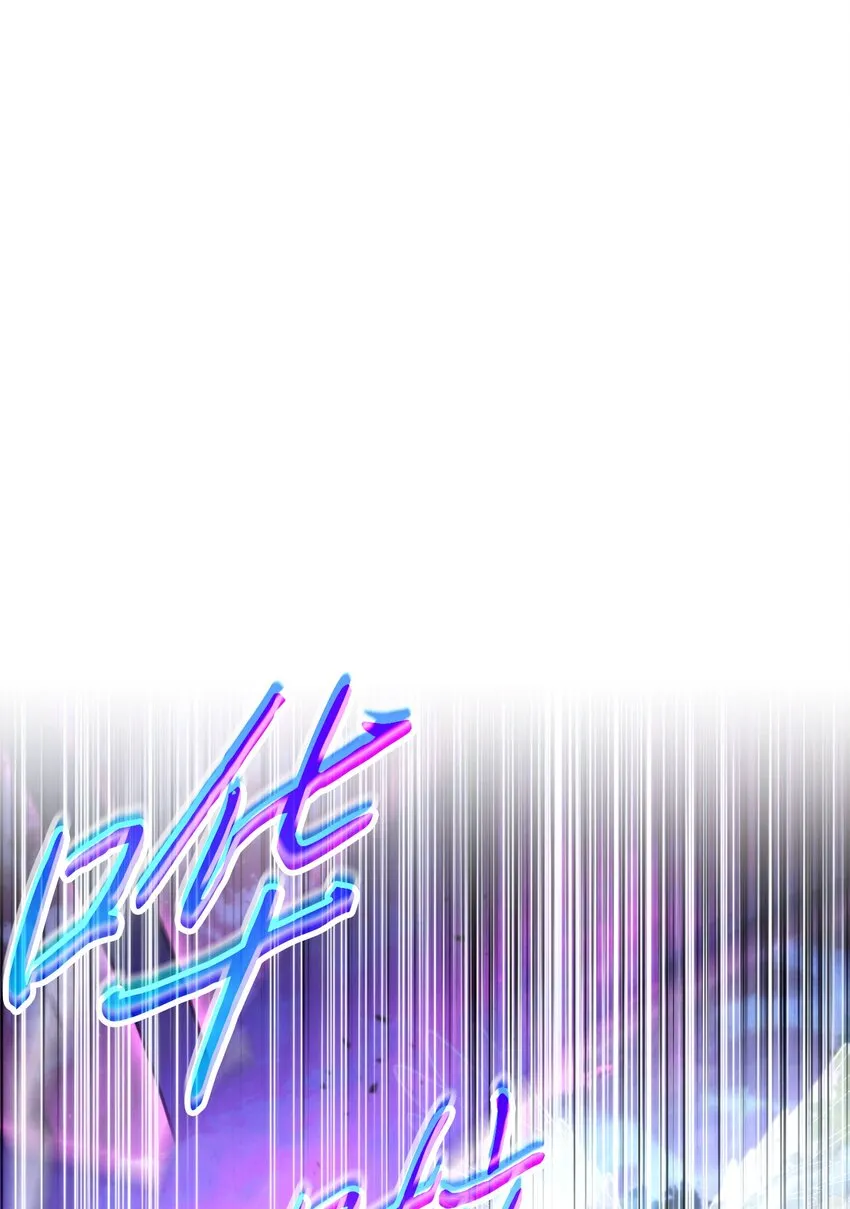 92 她的秘密 第94页
