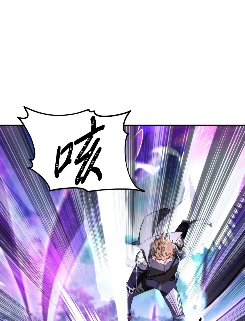 92 她的秘密 第99页