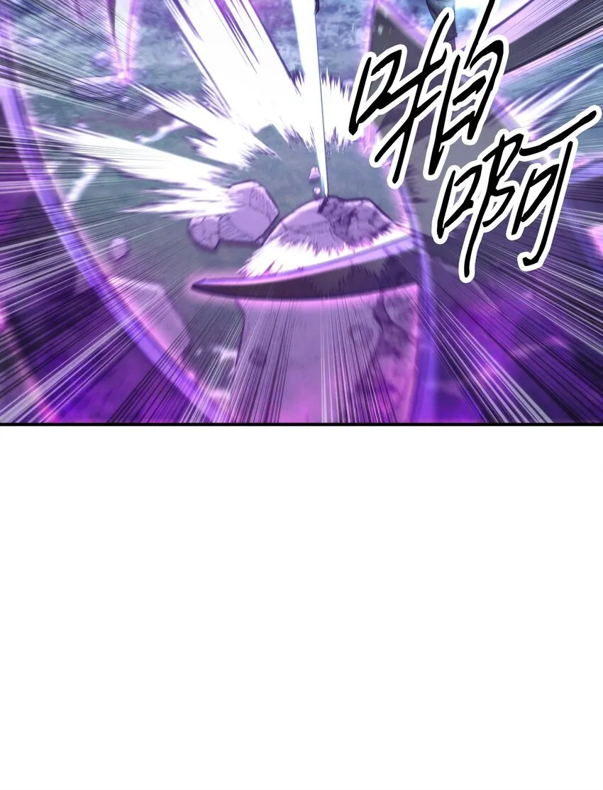 92 她的秘密 第100页