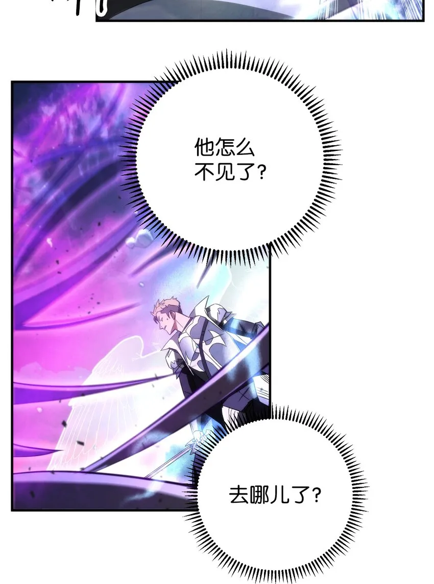 92 她的秘密 第102页