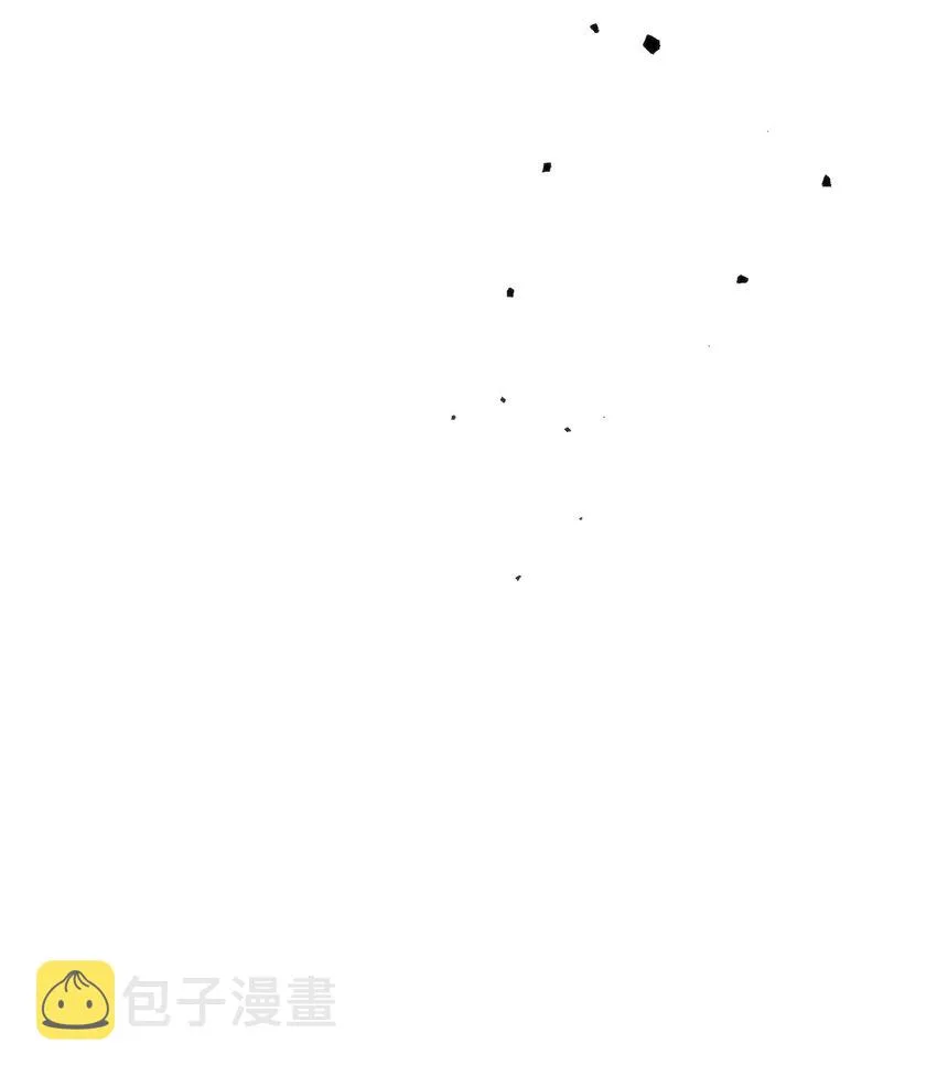 122 星河的异变 第47页