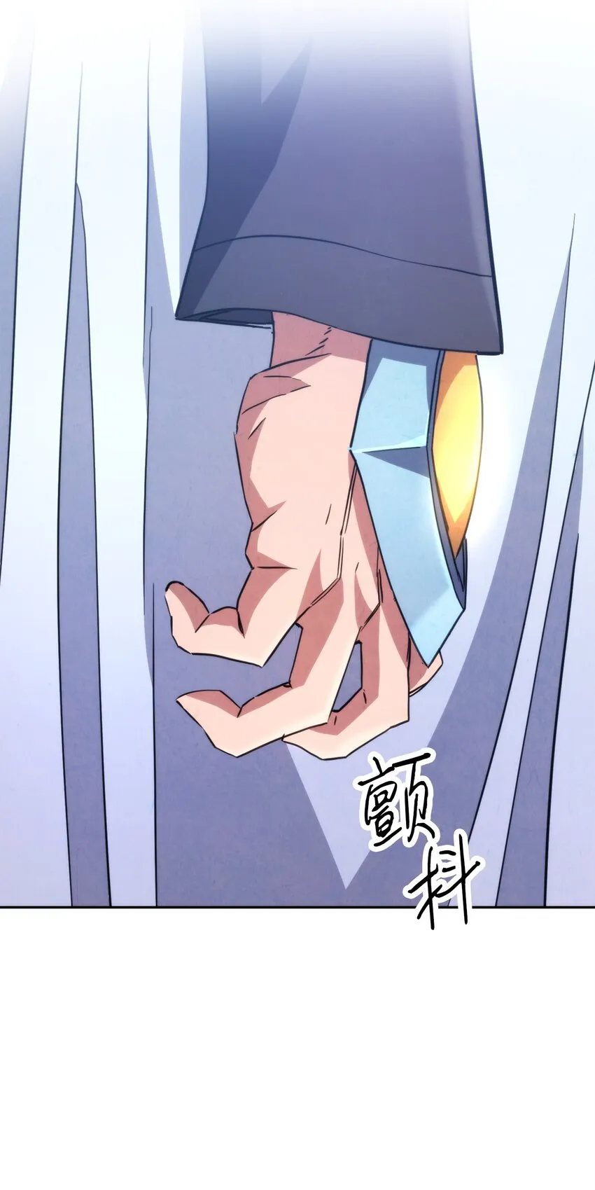 124 陷入苦战 第49页