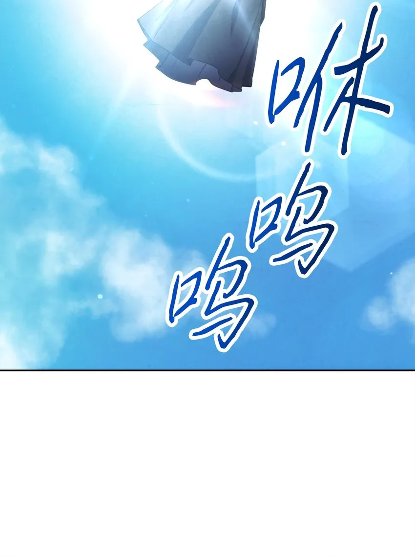 126 调停开始 第4页