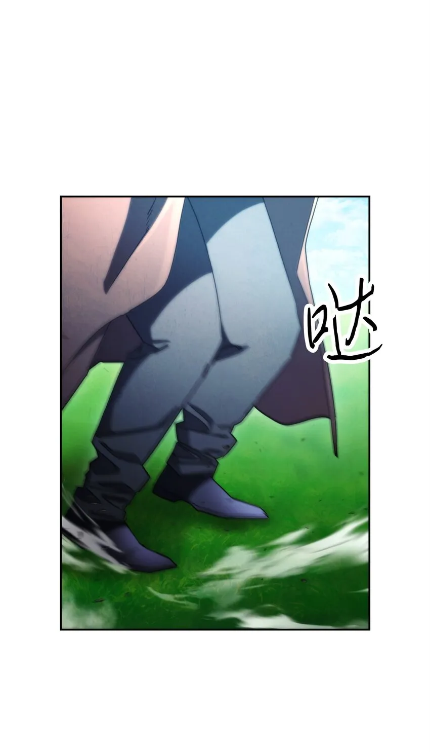 126 调停开始 第5页