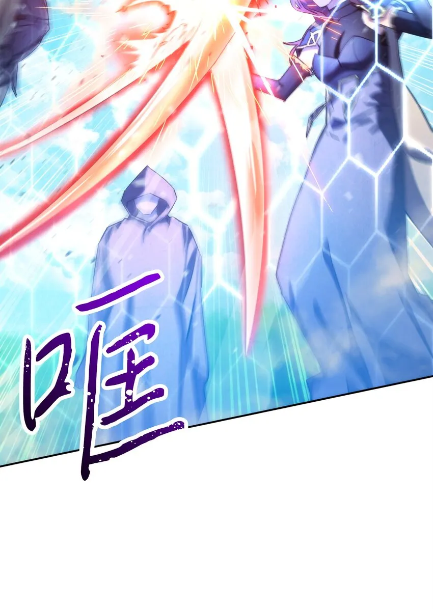 126 调停开始 第7页