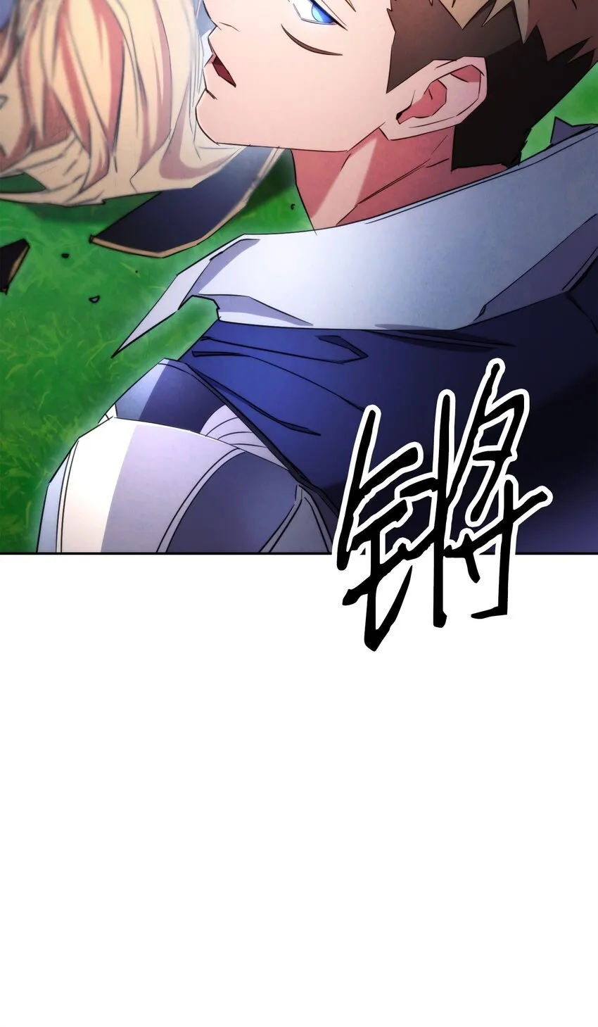 126 调停开始 第16页