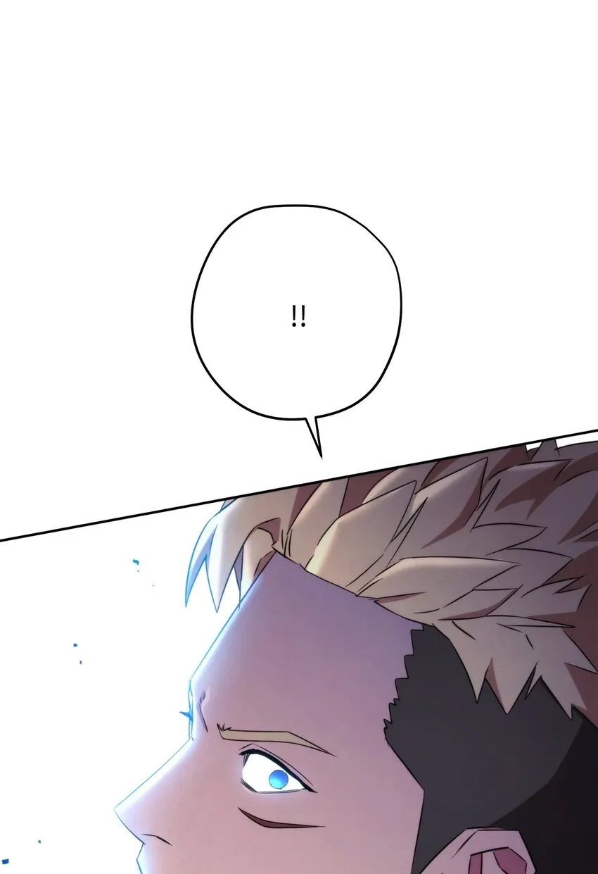 126 调停开始 第18页