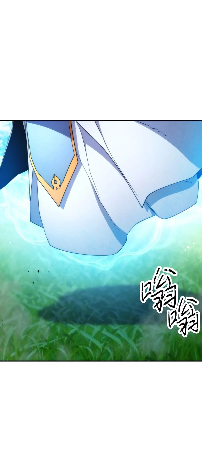 126 调停开始 第29页