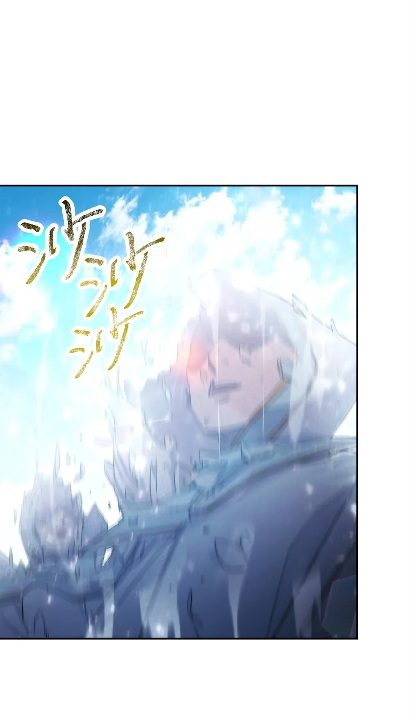 126 调停开始 第31页