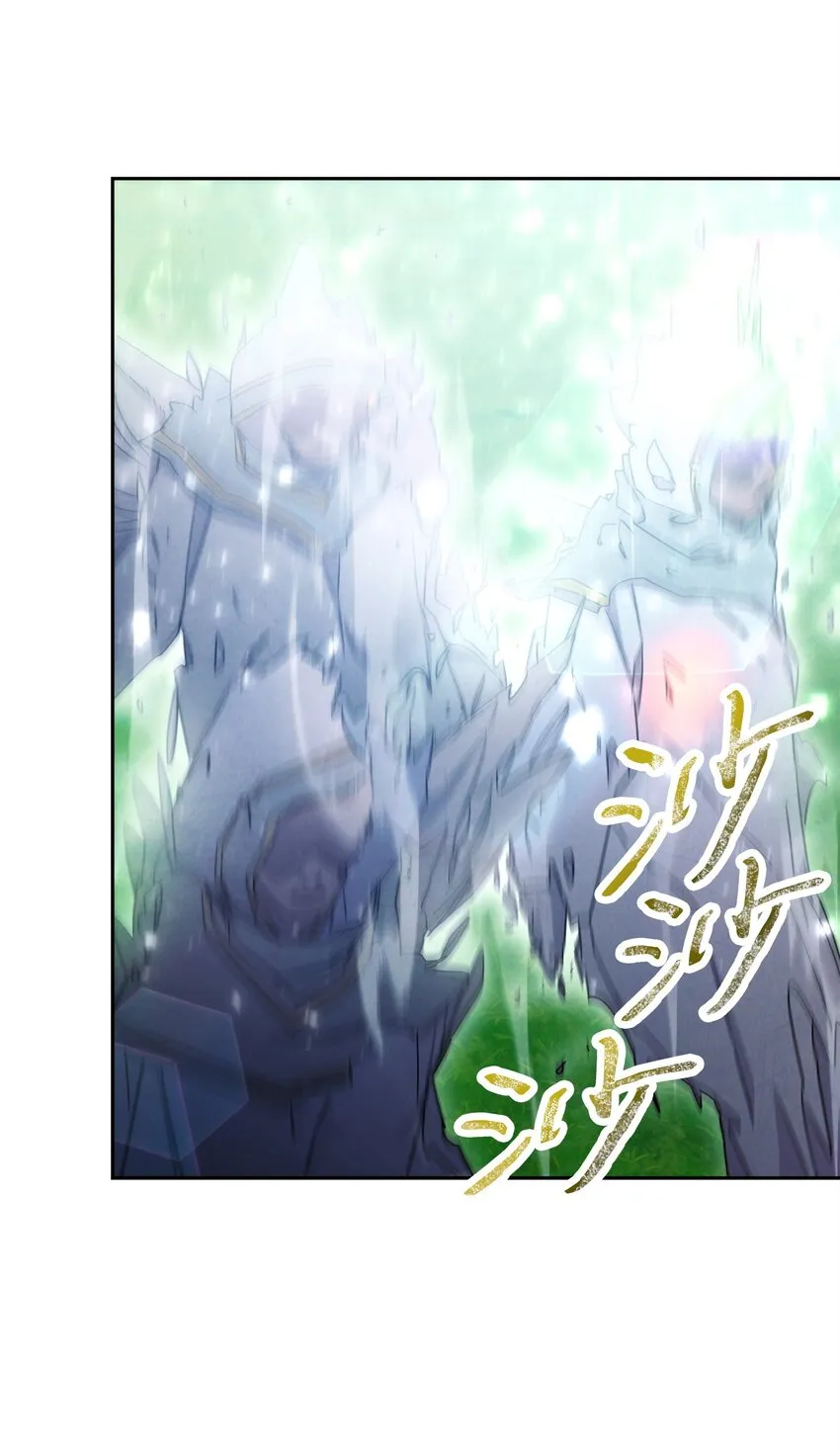 126 调停开始 第32页